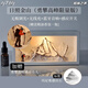 YTFY柏林之聲日照金山藍牙音響無線充電香薰小夜燈送男女朋友生日禮物 日照金山勇攀高峰限量版