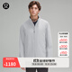 lululemon丨Sojourn 男士防風(fēng)夾克 防風(fēng) LM4ALTS 犀?；?L