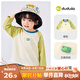 嘟嘟家【7A抑菌】?jī)和痶恤卡通秋裝男童長(zhǎng)袖衣服洋氣潮女童秋季上衣時(shí)髦 綠色 90