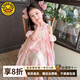 G.DUCKKIDS小黃鴨童裝女童夏裝雪紡連衣裙2025新款洋氣兒童公主裙寶寶夏季裙 粉色  140 (建議125-135cm 7-8周歲）
