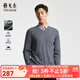 雅戈爾（YOUNGOR）羊毛衫男V領(lǐng)全綿羊毛羊毛衫舒適暖和厚度適中 中灰 常規 L (105)