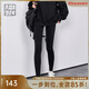 美洋（MEIYANG）愛(ài)豆瑜伽褲 杜邦萊卡速干吸汗抗菌磨毛彈力打底褲秋季新款休閑褲 黑色 M