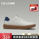 德賽（DESAI）男鞋低幫百搭真皮百搭休閑鞋時(shí)尚輕便通勤運動(dòng)板鞋男 白藍 40