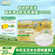 爺爺的農場(chǎng)有機胚芽米300g谷物米寶寶大米粥兒童營(yíng)養主食