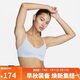 耐克女子運動(dòng)內衣AS W NK ALATE 運動(dòng)服DM0527-440 藍色  SA-C