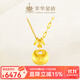 萃華足金999小胖福套鏈金坨坨平安鎖黃金項(xiàng)鏈生日節(jié)日送女友老婆禮物 【小胖福套鏈】金重約6g