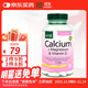 Holland&Barrett荷柏瑞鈣鎂維生素D3復合鈣片成人中老年青少年補鈣英國進(jìn)口 180片/瓶