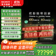 索尼（SONY）電視7系 K-85XR70 85英寸 Mini LED 4K智能高清網(wǎng)絡(luò )液晶平板電視機超薄彩電一級能效以舊換新補貼 85英寸 K-85XR70