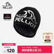 伯希和（Pelliot）【晴川】戶(hù)外羊毛帽男女輕量保暖針織帽子男登山徒步105434006黑