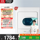 松下（Panasonic）烘干機家用【吳磊同款】陶瓷發(fā)熱 冷暖風(fēng)烘干恒溫干衣機雙重過(guò)濾自動(dòng)斷電 NH45-19T【恒溫烘干丨雙重過(guò)濾】