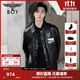 BOY LONDON【玄紋漫鏡】秋季男女同款潮牌寬松PU皮襯衫外套N44003 黑色 M