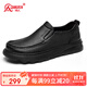 強人軟面軟底商務(wù)健步鞋羊皮面牛皮里一腳蹬休閑男鞋 JDA19006 黑 44