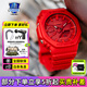 卡西歐（CASIO）男表黑金GSHOCK雙顯運動(dòng)防水腕表送男友石英電子手表禮物 GA-2100-4紅色本命年