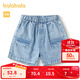 巴拉巴拉男童褲子?jì)雰憾萄澟Ｗ行蓍e褲夏裝寬松時(shí)尚洋氣帥氣有型潮 牛仔淺藍(lán)88101 80