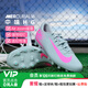 耐克（NIKE）小李子NIKE耐克刺客16中端HG短釘比賽足球鞋成人男FQ8431-301 灰粉色FQ8431-301 43 27.5cm