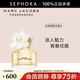 莫杰（MARC JACOBS） 雛菊女士淡香水 送禮花果香調女士淡香氛 50ml