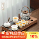 尚言坊功夫茶具整套帶茶盤(pán)煮茶燒水一體式茶臺泡茶器全套裝教師節禮物