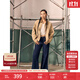 Levi's李維斯25年秋冬新款女士美式休閑318寬松塑形闊腿牛仔褲 中藍色 27 (30)