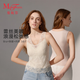 曼妮芬[舒暖蕾絲]莫代爾美背保暖背心女內衣防寒抗菌親膚透氣加厚打底衫 香草奶油+氣泡香檳 L (170) 適合121-150斤