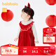 巴拉巴拉兒童衣服女童春秋套裝周歲禮服拜年服 白紅色調00316 90 cm