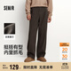 森馬（Semir）王安宇同款丨休閑褲男25冬磨毛寬松闊腿男褲通勤褲子109725127106
