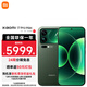 小米17 Pro Max 第五代 驍龍8至尊版 新品5G手機小米 森野綠 16GB+512GB 【官方標配】