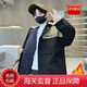 WVD美國品牌裝外套2025新款大男孩兒童裝加絨加厚洋氣沖鋒風(fēng)衣冬季潮黑色160 CM