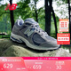 NEW BALANCE 男鞋女鞋情侶百搭夏季網(wǎng)面運動(dòng)休閑鞋2002R系列M2002RST 41.5