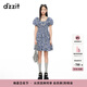 DZZIT【爆款補單】碎花裙明星同款地素連衣裙夏季度假風(fēng)女 深藍色(吊帶款) M