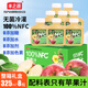 豐之源100%NFC蘋(píng)果汁325ml*8瓶禮盒裝配料干凈鮮果壓榨無(wú)菌冷灌果汁飲料