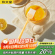 炊大皇 抗菌硅膠油刷1個(gè)烘焙輔食耐高溫燒烤刷食品級黃油年糕刷子