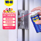WD-40強力除銹劑鐵銹wd40金屬防銹門(mén)鎖潤滑油機械螺絲螺栓松動(dòng)清潔40ml
