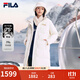 FILA斐樂(lè )官方女士長(cháng)款羽絨服冬季休閑簡(jiǎn)約連帽加厚大衣女裝外套 云菇白-WT M 165/84A