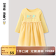 little mori小森林女童連衣裙夏兒童繡花公主裙兒童連身裙 黃色 110cm