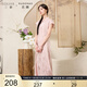 三彩大碼女裝2025夏季新款新中式立領(lǐng)連衣裙提花修身改良旗袍胖MM