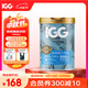 IGG鸚鵡高能奶粉960g 雛鳥(niǎo)手養奶粉凱克折衷A19灰鸚鵡金剛亞馬遜