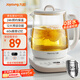 九陽(yáng)（Joyoung）養生壺 1.5L煮茶器電熱燒水壺開(kāi)水壺 0膠水保溫煮茶器玻璃花茶壺WY125
