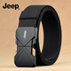 吉普（JEEP）男士彈力腰帶2025年新款戶(hù)外軍訓戰術(shù)編織腰帶生日禮物送男友老公
