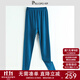 帕羅（PALUOPO）女士打底褲修身顯瘦彈力褲山羊絨真絲貼身時(shí)尚長(cháng)褲秋冬保暖褲子 墨綠 L 105