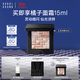 芭比波朗（Bobbi Brown）五花肉高光修容盤(pán)晶亮顏彩盤(pán)1號8g  生日禮物