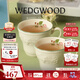 Wedgwood[11.11保價(jià)]歡愉假日馬克杯情侶對杯杯子水杯咖啡杯高顏值 歡愉假日樹(shù)莓馬克杯 2個(gè) 350ml