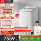 松下（Panasonic）【吳磊推薦】波輪洗衣機全自動(dòng)11公斤大容量帶烘干洗烘一體 納諾怡除菌除螨家電國家補貼20% FW120