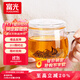 富光花茶杯 男女士茶水分離杯子 雙層辦公泡茶玻璃杯帶把高硼硅水杯