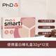 PhD智選mini便攜蛋白棒禮盒高蛋白能量食品代餐減肥減脂口味隨機(jī)