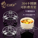 廚貴妃（CUGF）304不銹鋼多功能蒸架支架加高家用廚房隔水蒸籠折疊高腳可伸縮 304不銹鋼-多功能蒸架