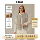 ELAND【綿羊毛＋山羊絨】衣戀毛呢外套人字紋挺闊棒球服25秋新款 灰色(15)Grey S