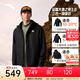 安踏【王一博同款】水殼沖鋒衣丨大地之殼3.0三合一硬殼 基礎黑-5 XL (男180)