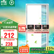 雷士（NVC）政府補貼冷霸廚房專(zhuān)用涼霸二合一照明吹風(fēng)一體衛生間冷風(fēng)機Y031