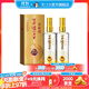 瀘州老窖【雙十一狂歡購】濃香型白酒 百年窖齡酒 38度 500mL 2瓶 窖齡60年