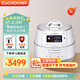 福庫（CUCKOO）高壓電飯煲韓國原裝進(jìn)口1-4人家用小容量壓力鍋IH電磁加熱可切換壓力多功能零涂層雙壓電飯鍋 25年新品-FHTAS0611FW 3L